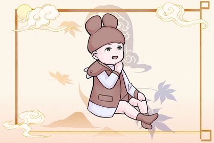 日历_农历日历_择吉日历
