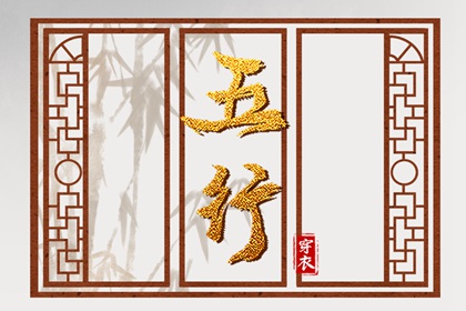 中国万年历黄道吉日_带农历与黄历的万年历_中国万年历