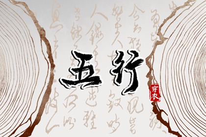 2025万年历日历,今日万年历,万年历老黄历2025
