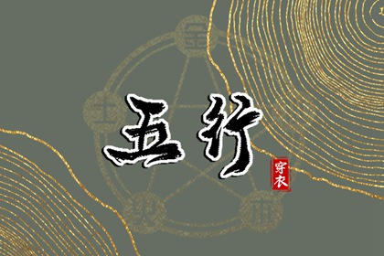 日历表2025年黄道吉日,黄道吉日,2025年黄道吉日