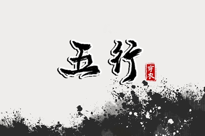 老皇历 择吉老皇历 择吉皇历