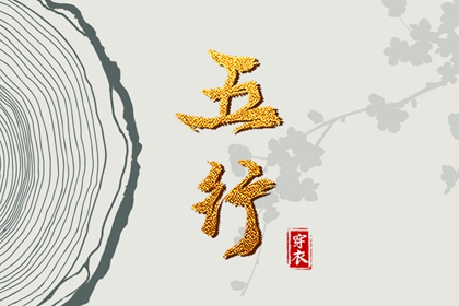 日历万年历查询|日历黄道吉日|日历2025年
