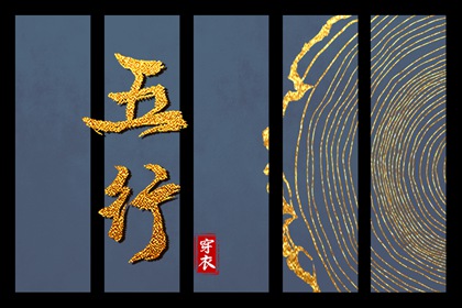 万年历黄道吉日|黄历万年历|中国万年历