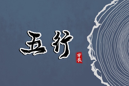 老黄历万年历 万年历日历表 今日万年历