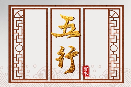 日历老黄历|黄历网2025年|老黄历吉日吉时查询