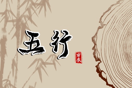 神巴巴黄历网 今日黄历2025年查询 今天日期黄历查询